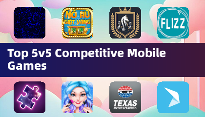 頂尖5v5競技手機遊戲