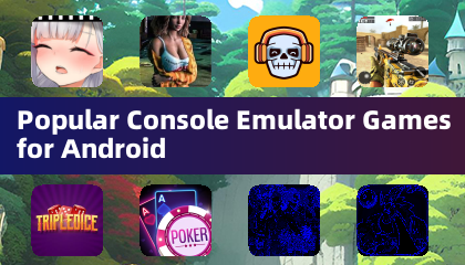 适用于安卓的热门主机模拟器游戏
