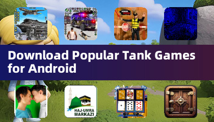 下載熱門的坦克遊戲適用於Android