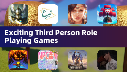 Возбуждающие игры в жанре ролевой игры с третьего лица