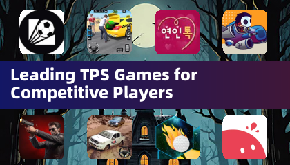 Meilleurs jeux TPS pour les joueurs compétitifs