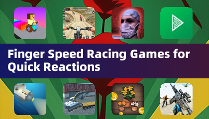 Игры на скорость пальцев для быстрой реакции
