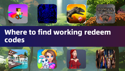 Где найти действующие коды для обмена